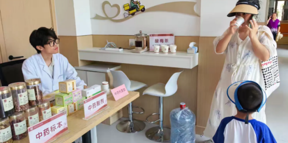 健康是民生之本869