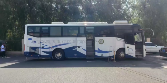 健康是民生之本654