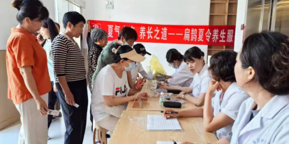 健康是民生之本650