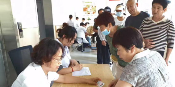 健康是民生之本648