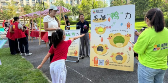 为精准回应青少年成长中的心理困惑与发展需求294