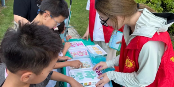 为精准回应青少年成长中的心理困惑与发展需求292