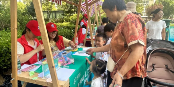 为精准回应青少年成长中的心理困惑与发展需求417