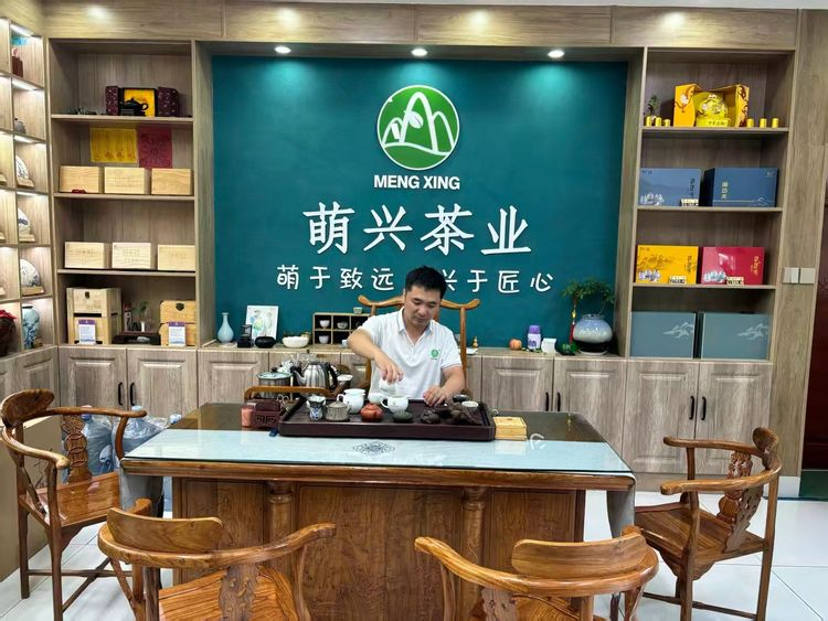 微信图片_20250922154525