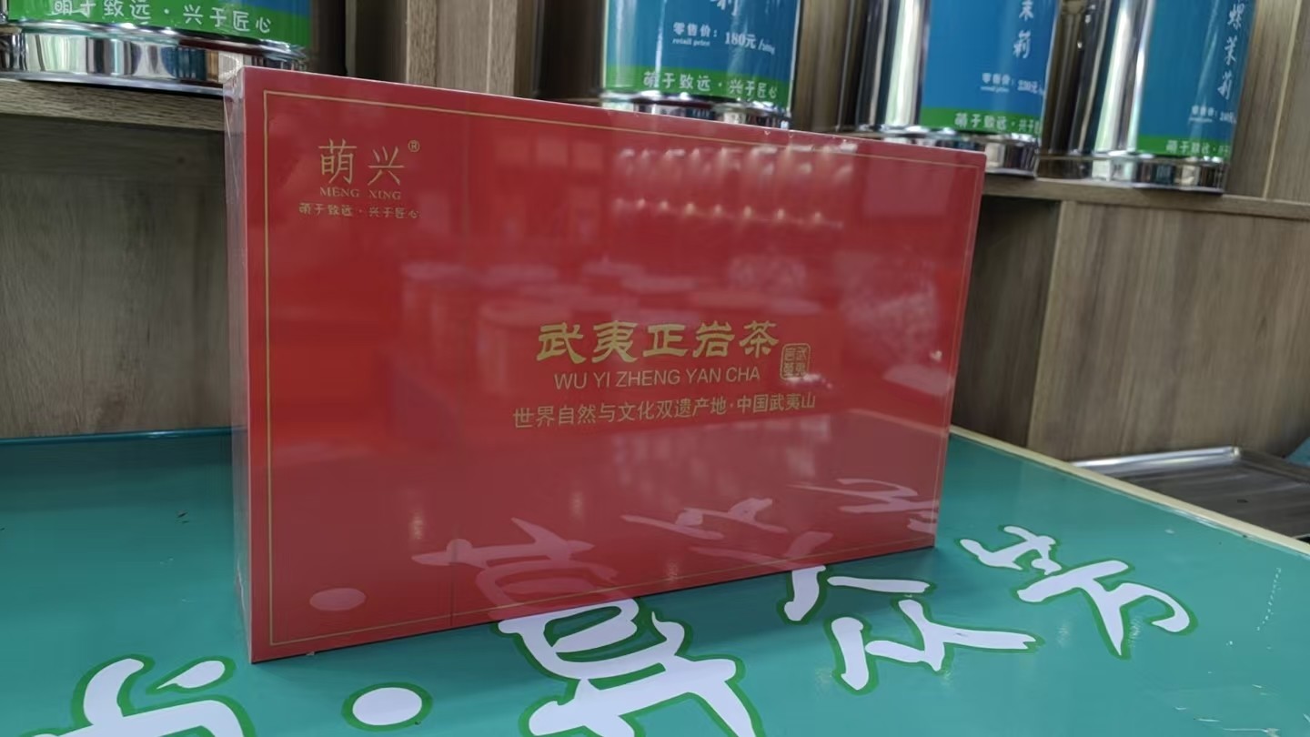 微信图片_20250922155648