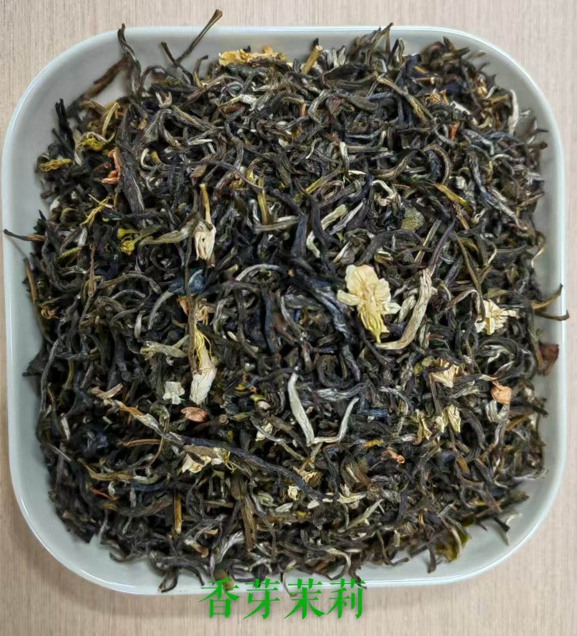 微信图片_20250922155928