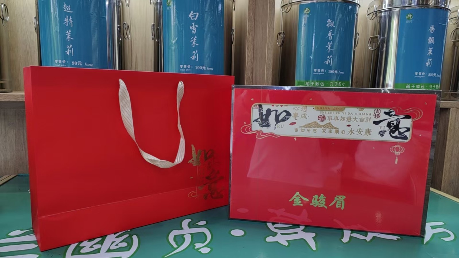 微信图片_20250922155542