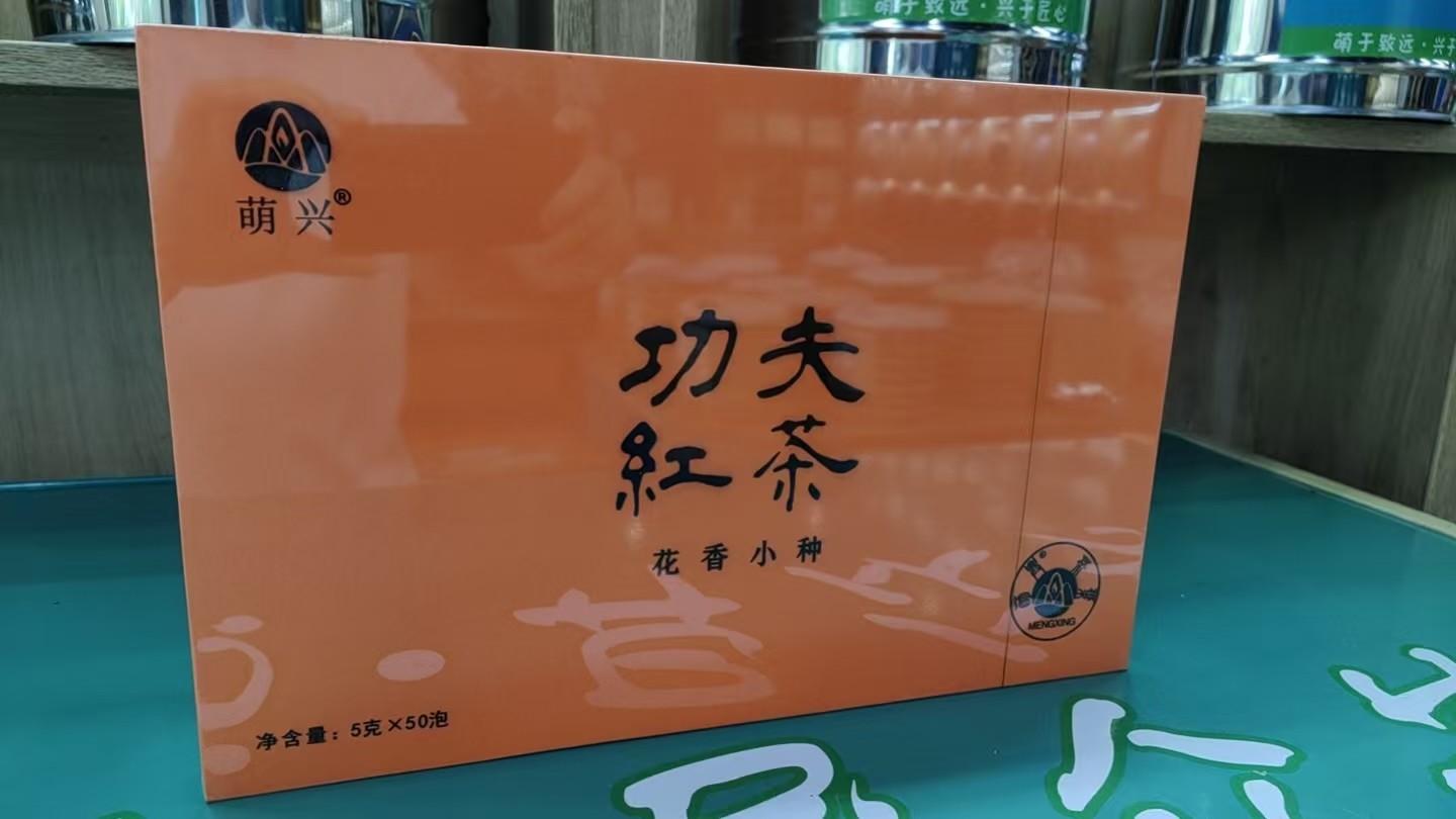 微信图片_20250922155744