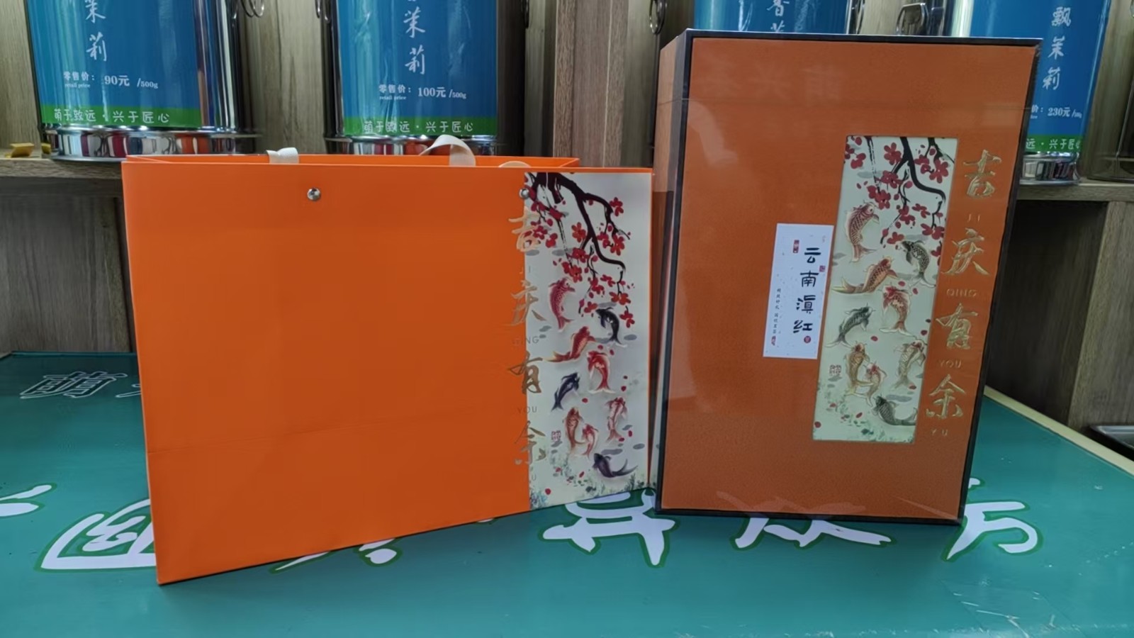 微信图片_20250922155617