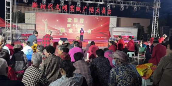 为持续推进移风易俗工作走深走实569