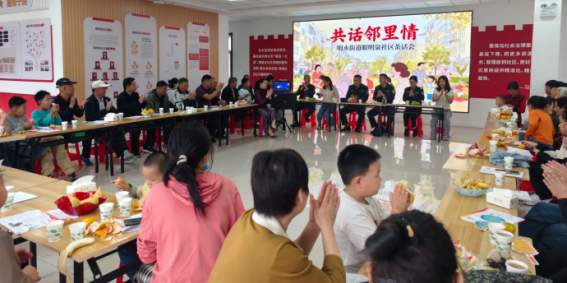 为持续推进移风易俗工作走深走实762