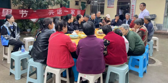 为持续推进移风易俗工作走深走实766