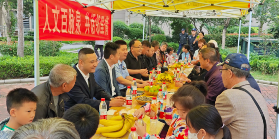 为持续推进移风易俗工作走深走实764
