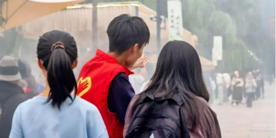 中秋国庆佳节480