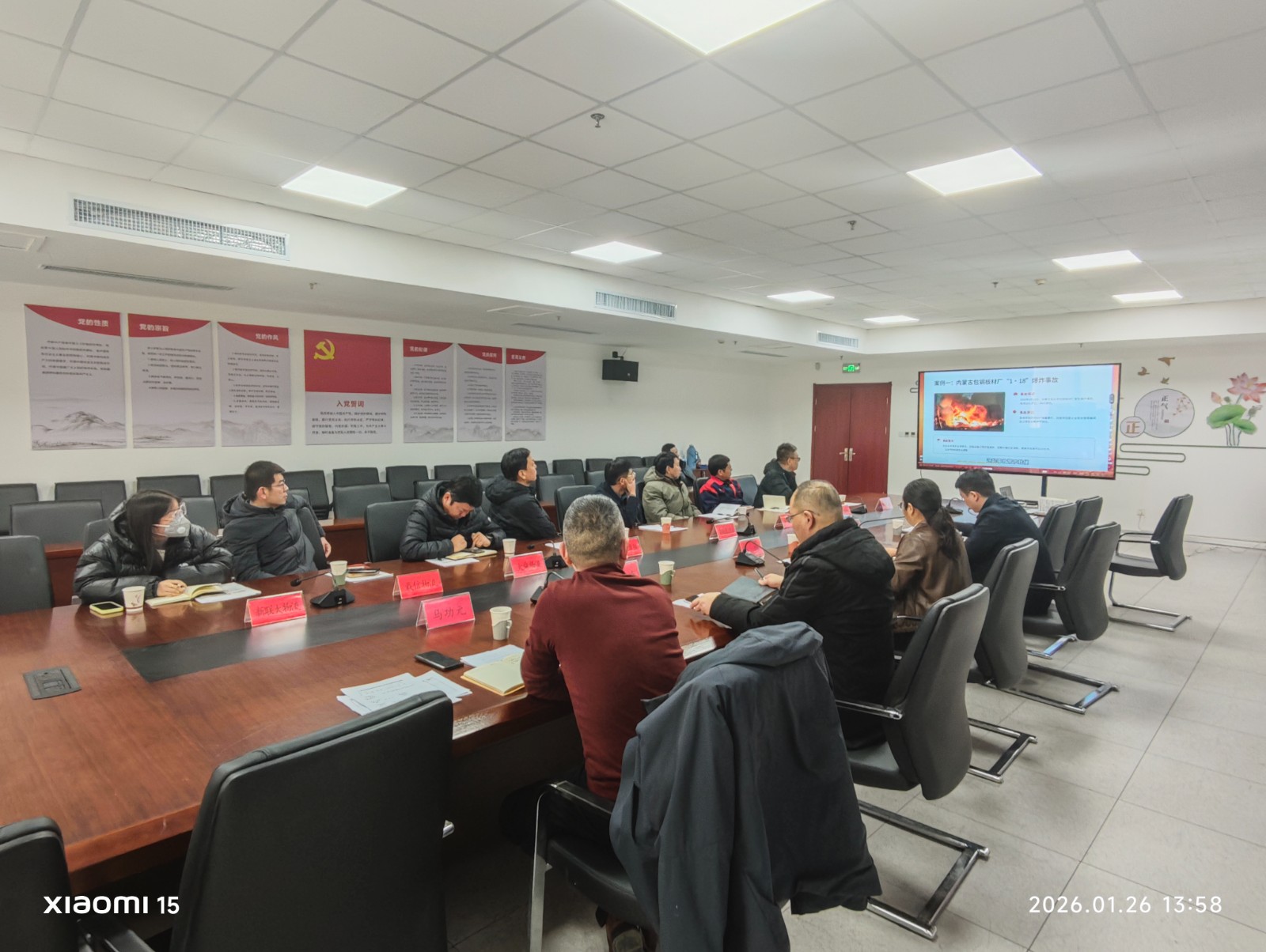 007697dc02a670ce0094e4083151ddec