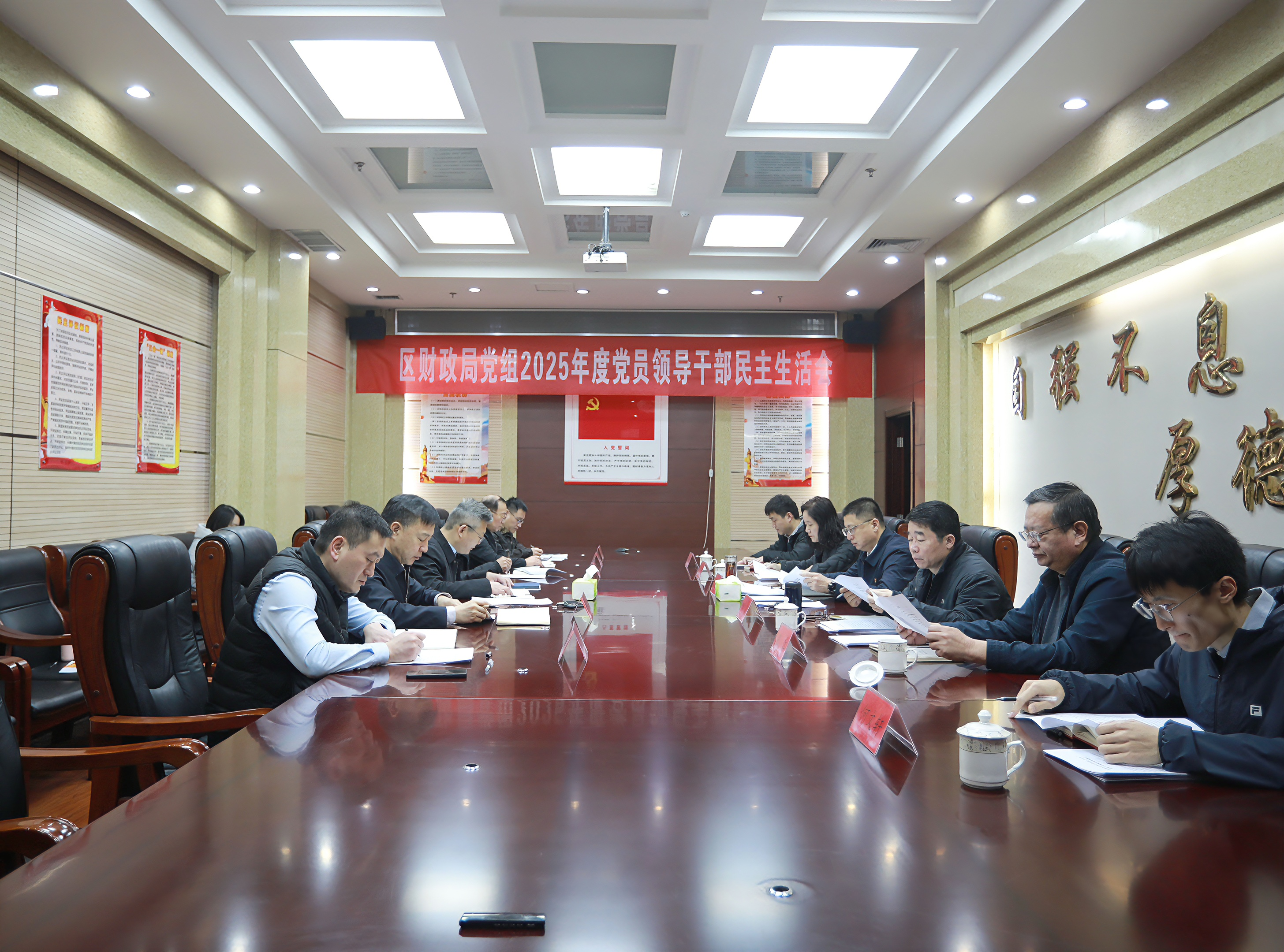 微信图片_20260201105338_3224_18