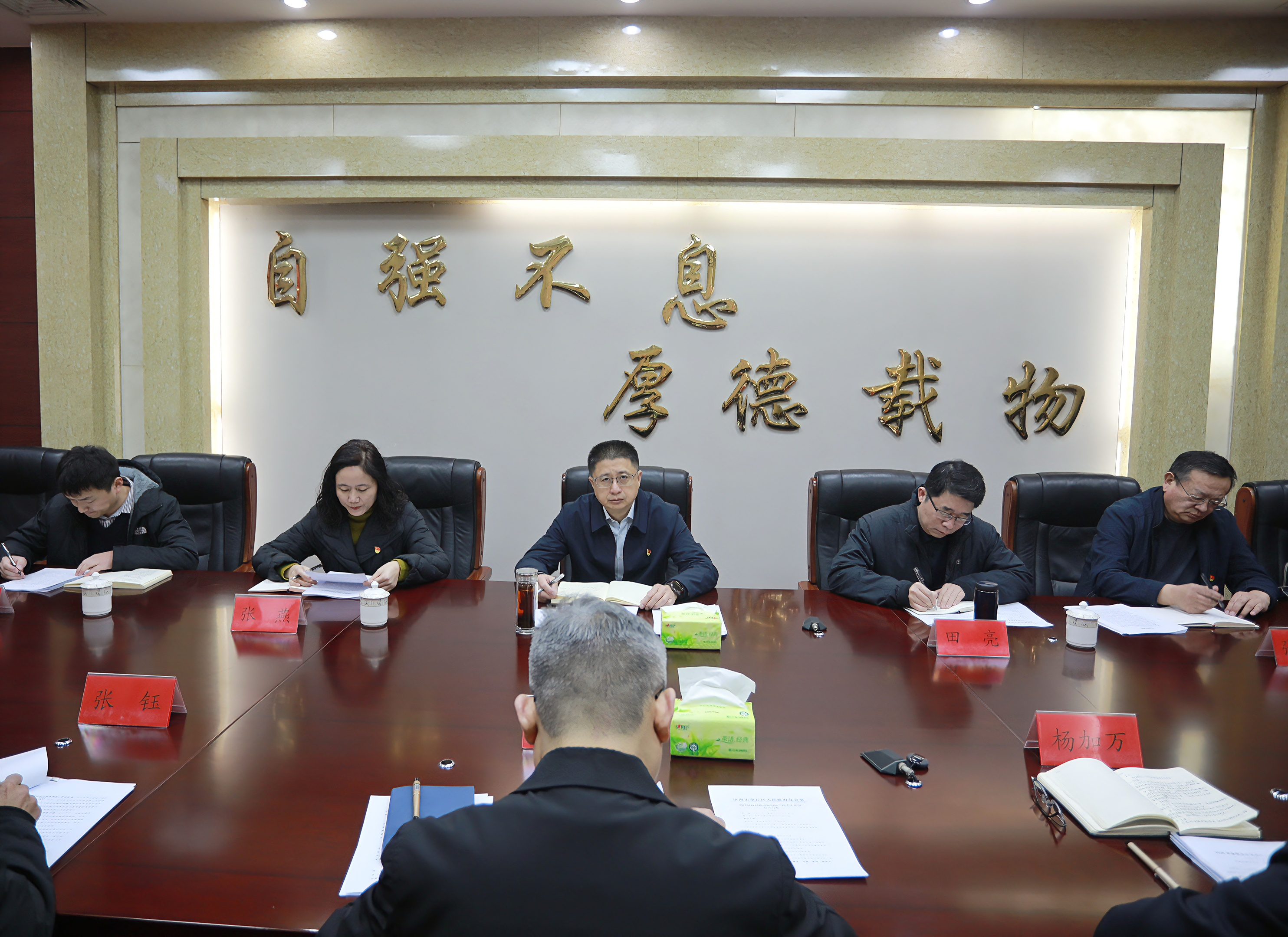 微信图片_20260201105331_3223_18