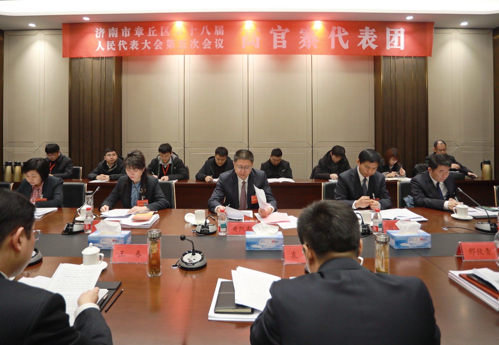 微信图片_20260203180107_3259_18