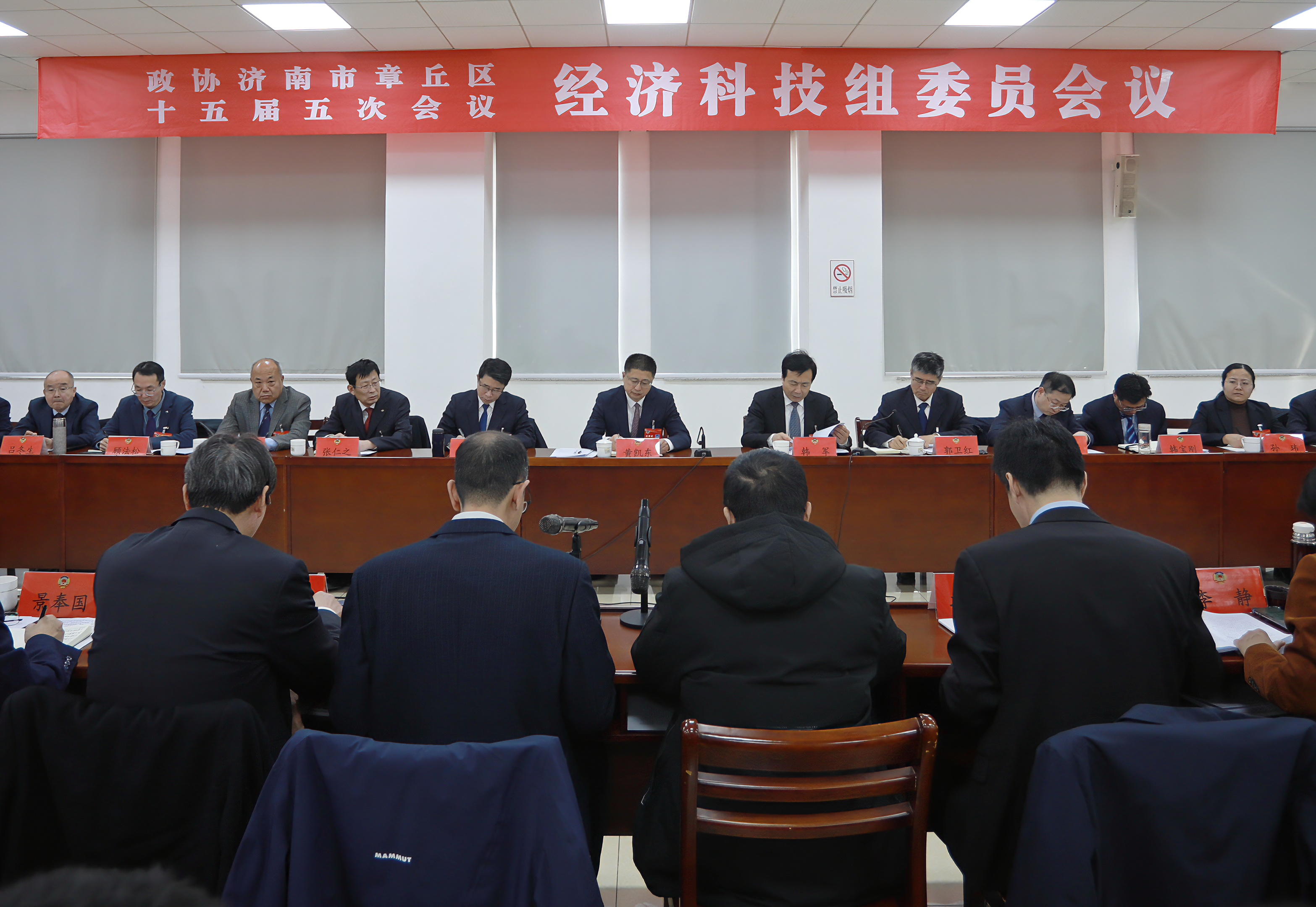 微信图片_20260203183715_3267_18