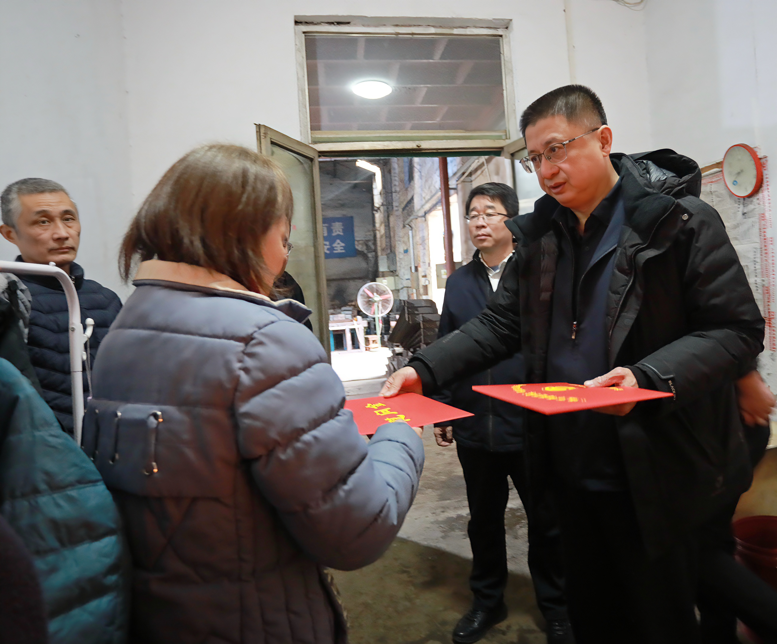 微信图片_20260212133943_3329_18