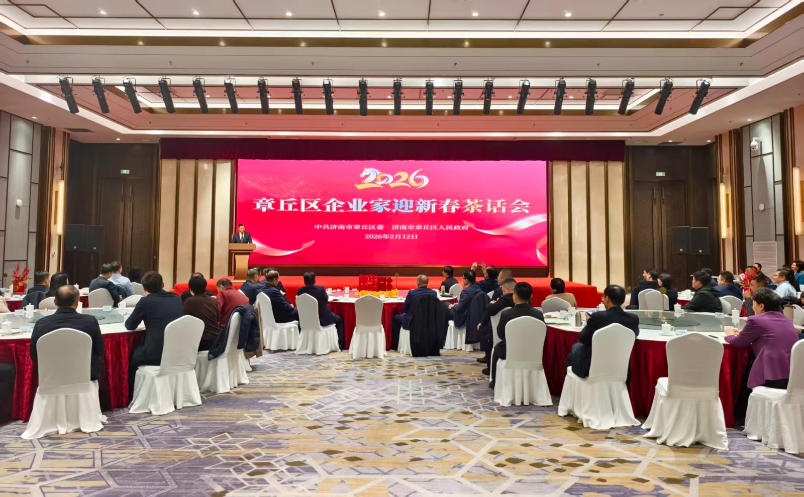 微信图片_20260212182311_104_322