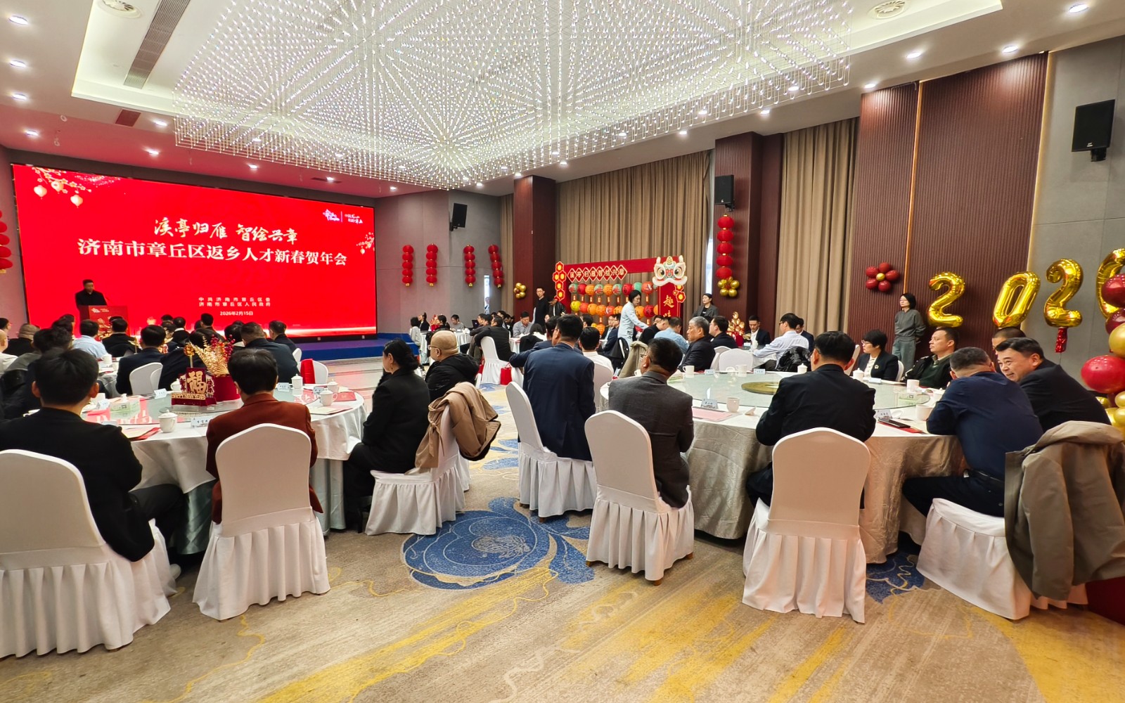 微信图片_20260215131042_3_4