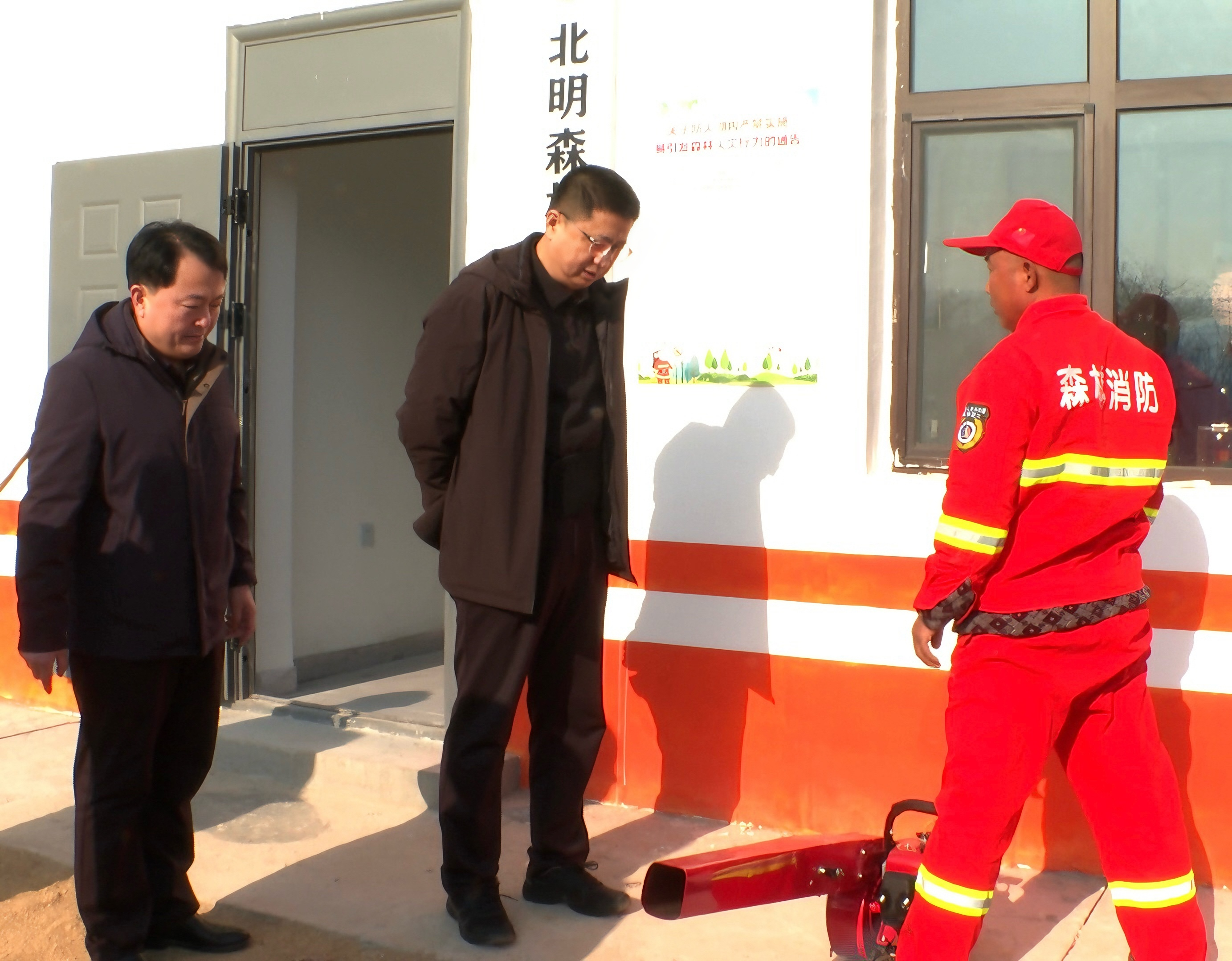 微信图片_20260219114814_323_20