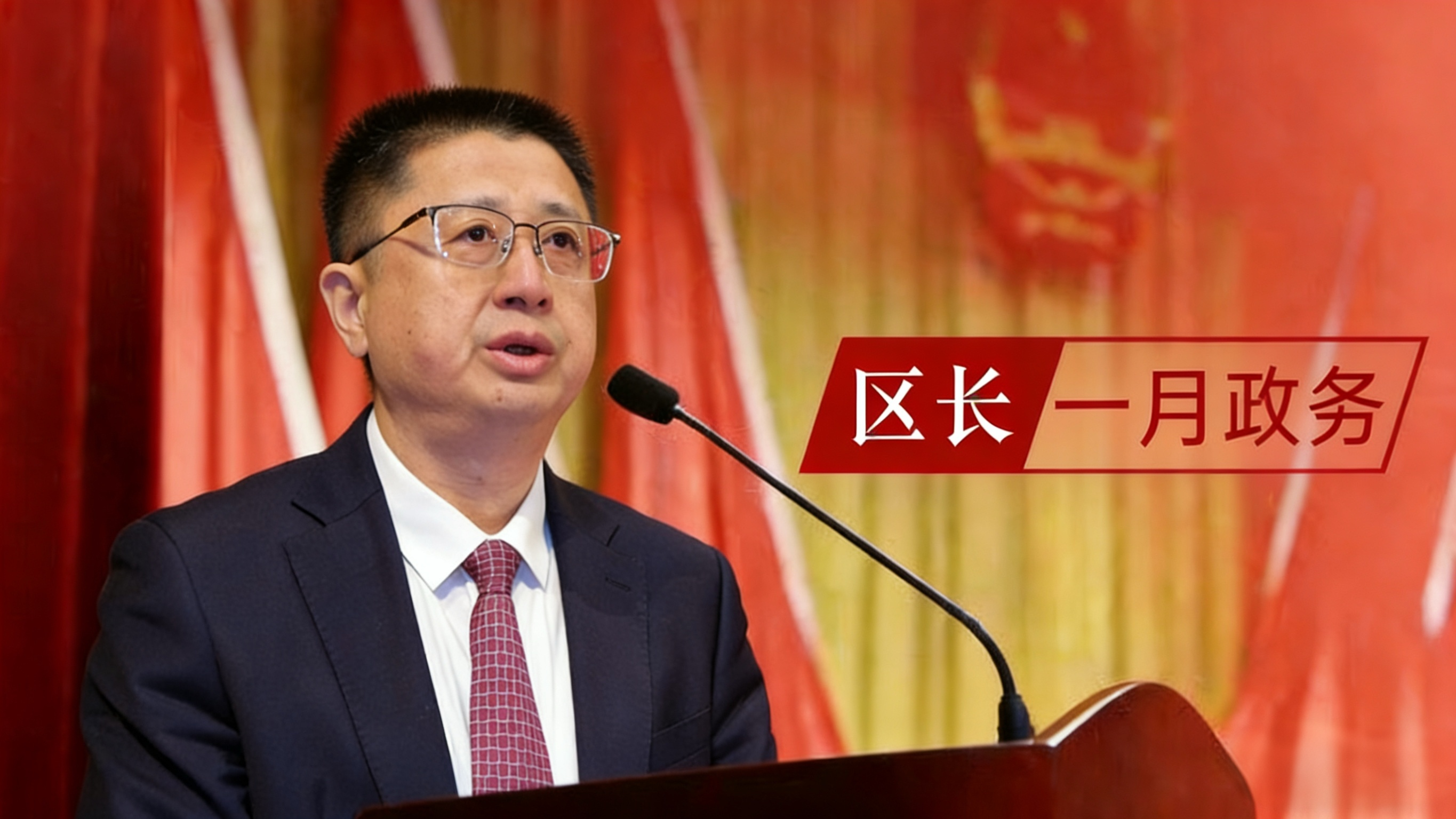 微信图片_20260305140204_800_349