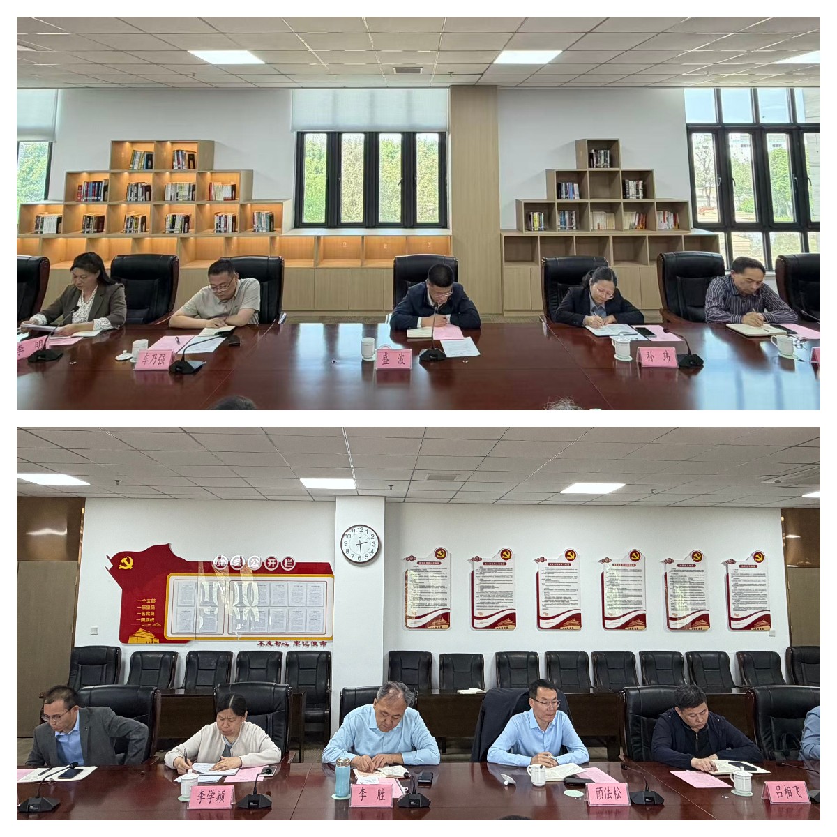 拼图_美图设计室