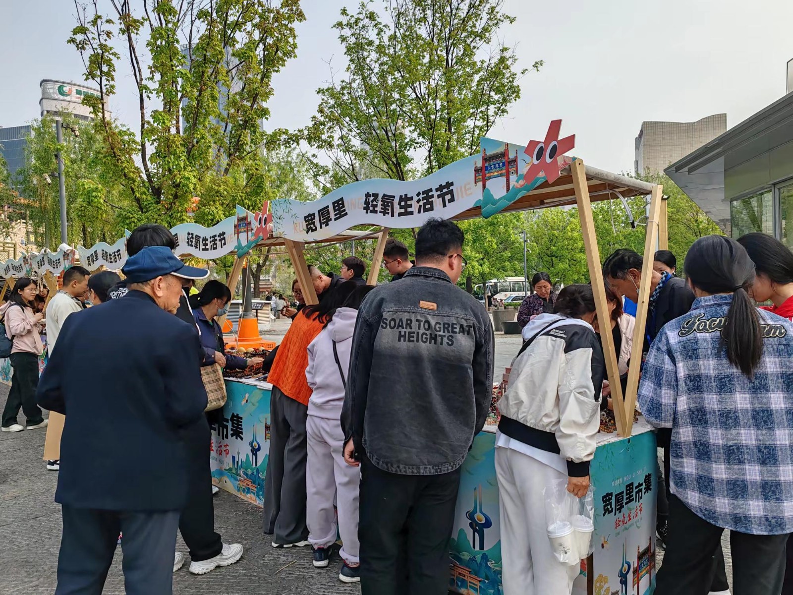 微信图片_20240628092831