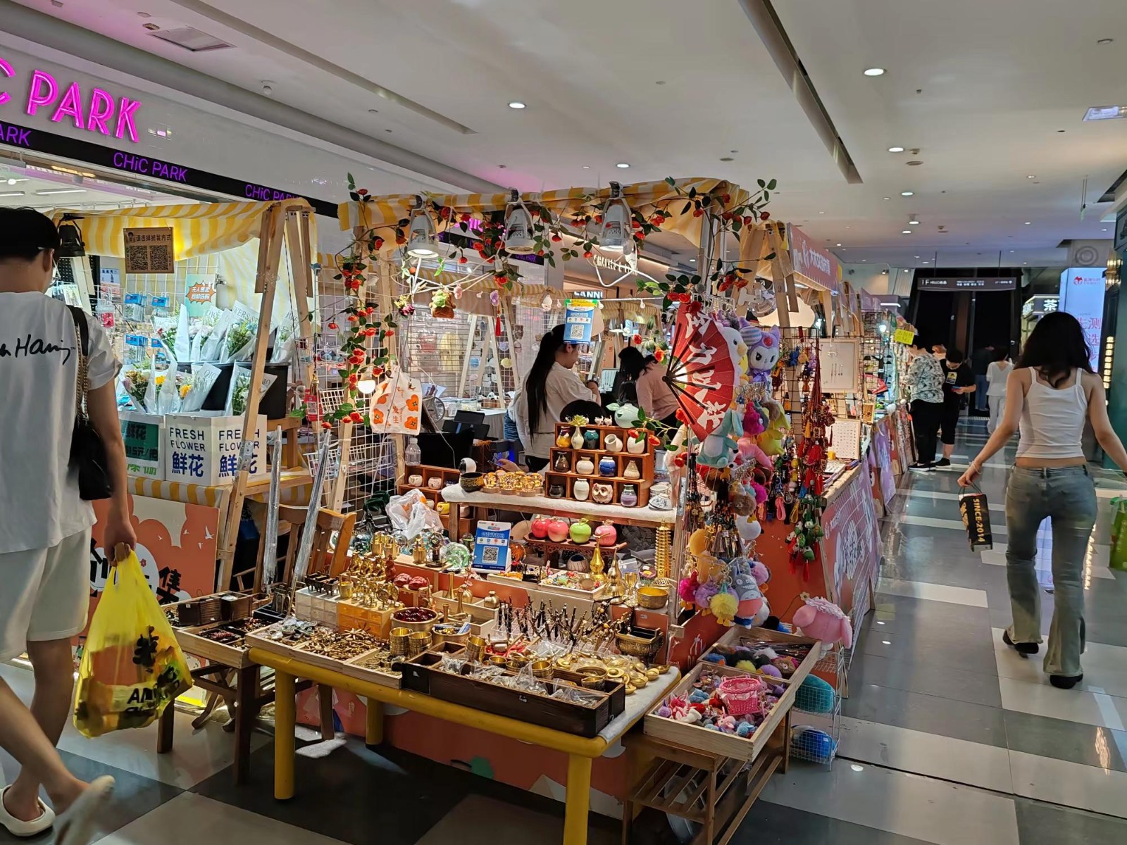 微信图片_20240628092246