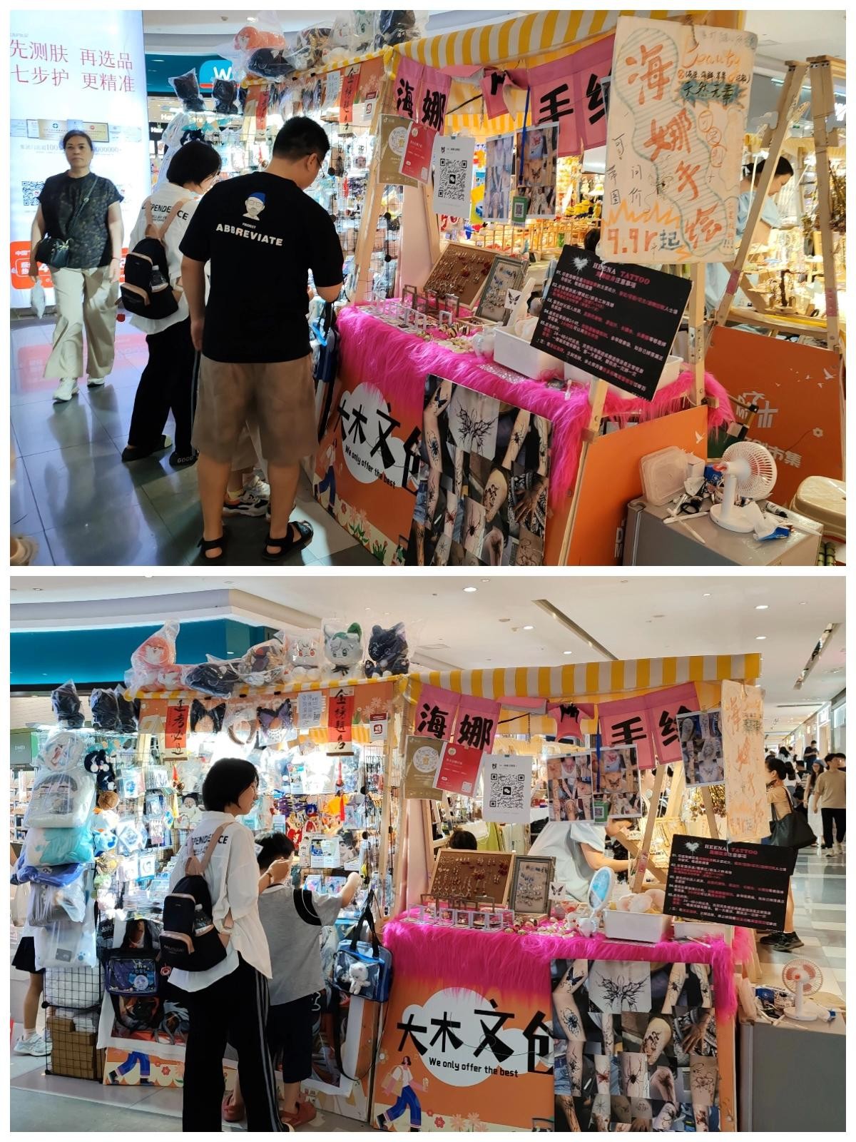 微信图片_20240628092255