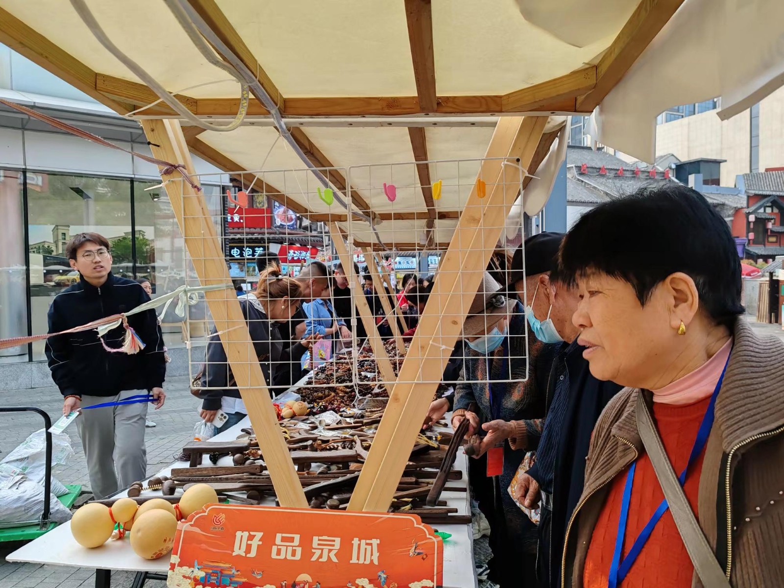 微信图片_20240628092829