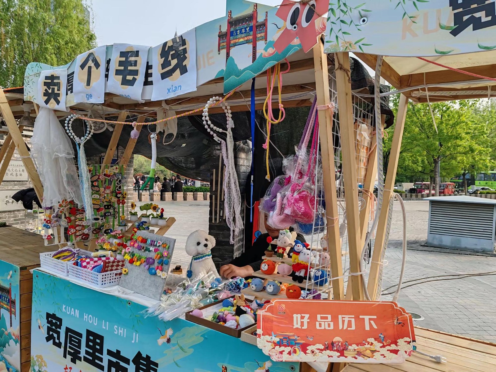 微信图片_20240628092847