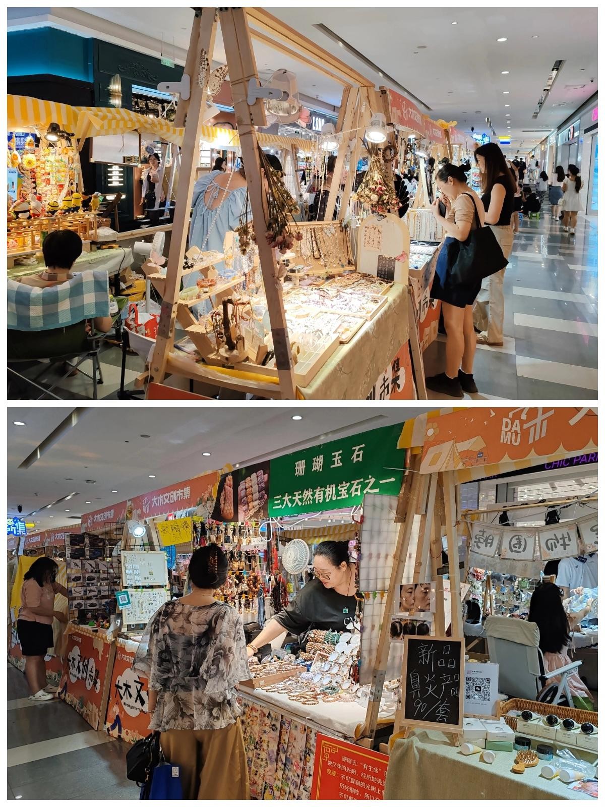 微信图片_20240628092257