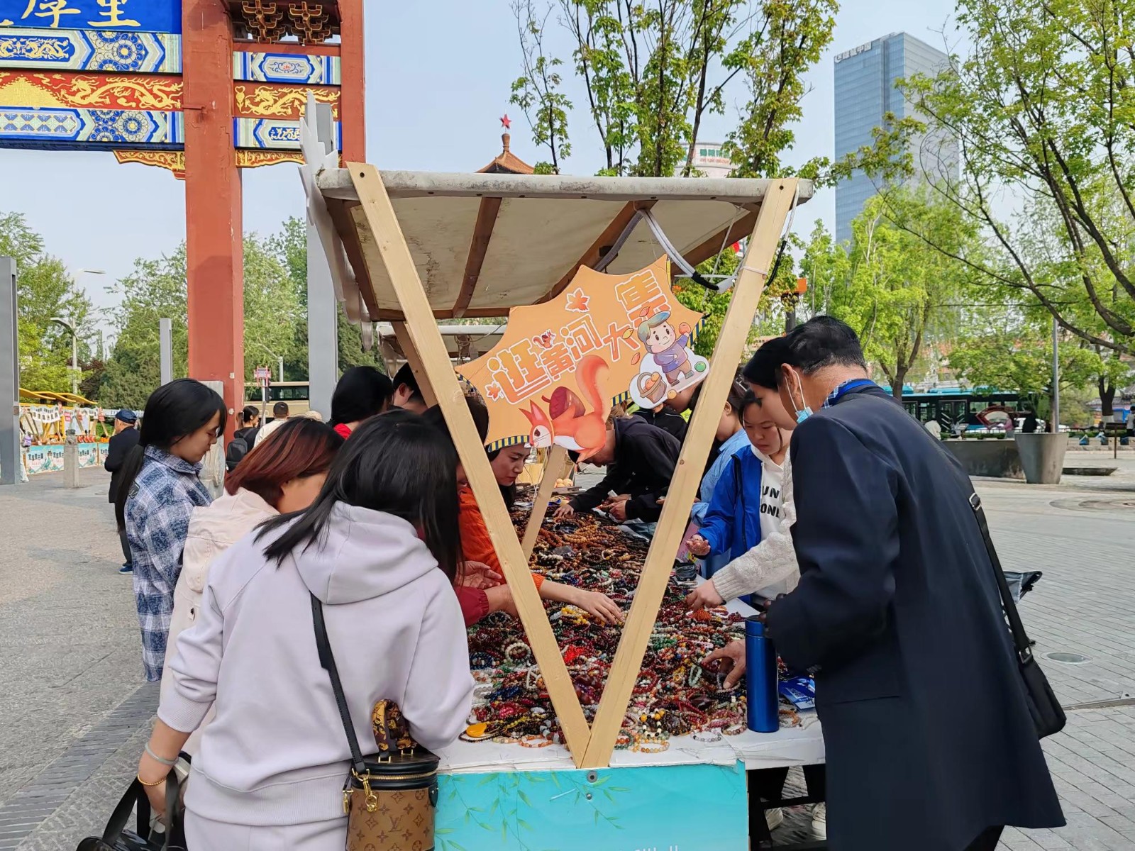 微信图片_20240628092834