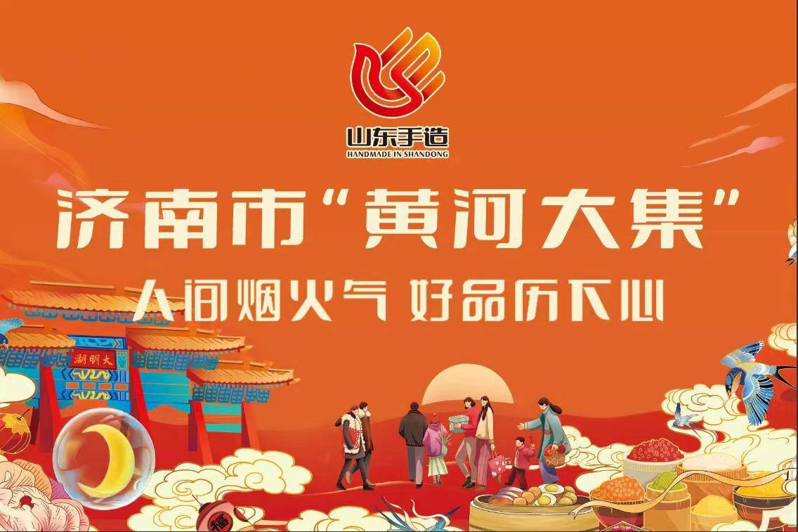 微信图片_20240628092305