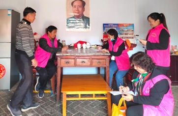 微信截图_20231209095502