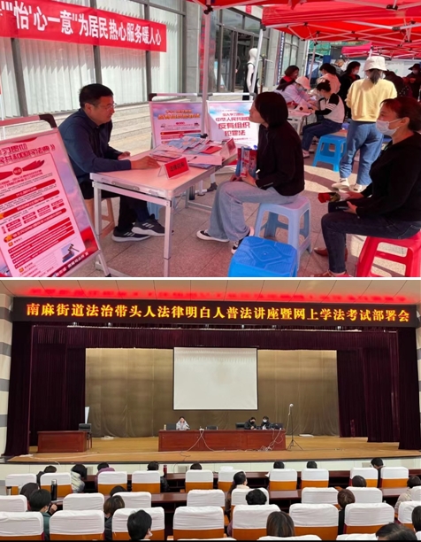 微信截图_20231211095501