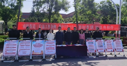 微信截图_20231211095356