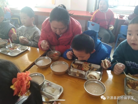 微信截图_20231222102521