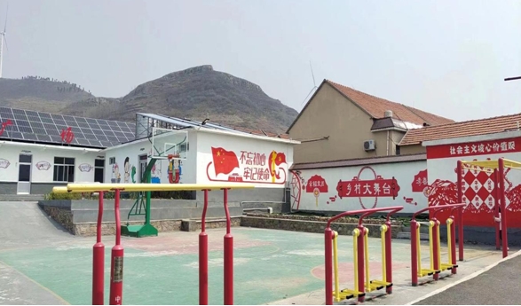 微信截图_20231222151603
