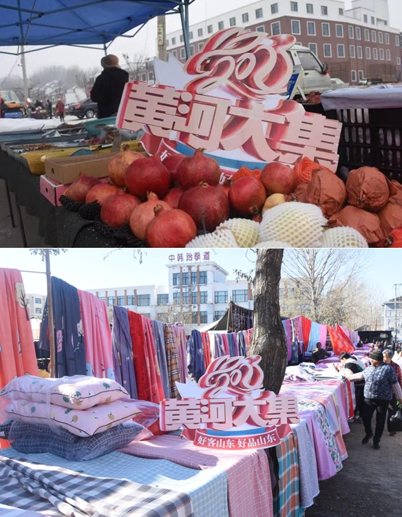 微信截图_20231222142441
