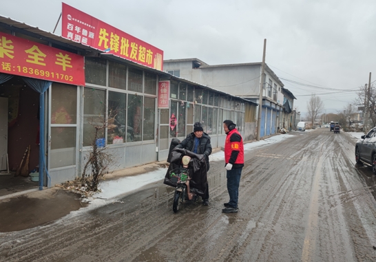 微信截图_20240112093359