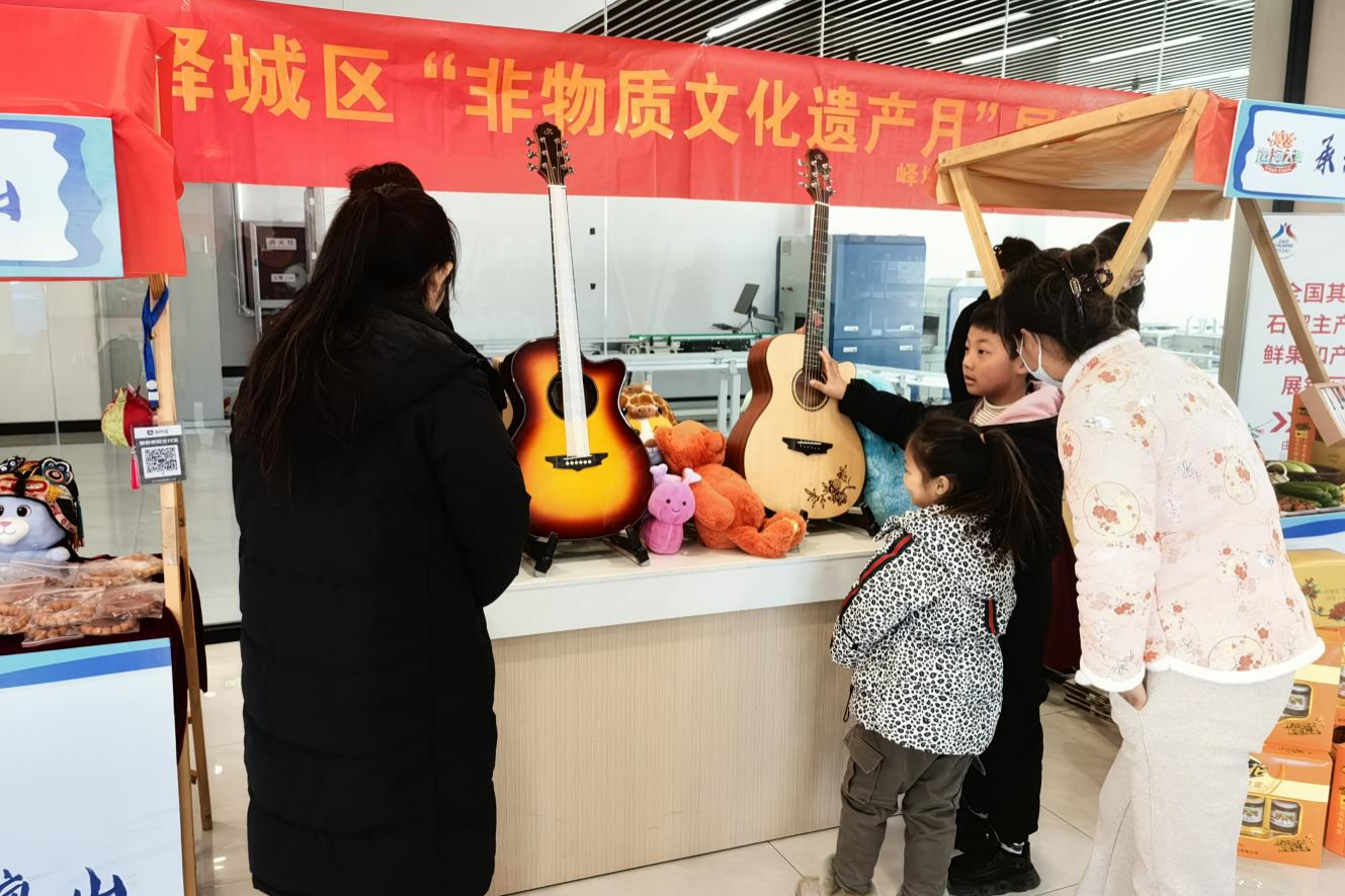 图片2