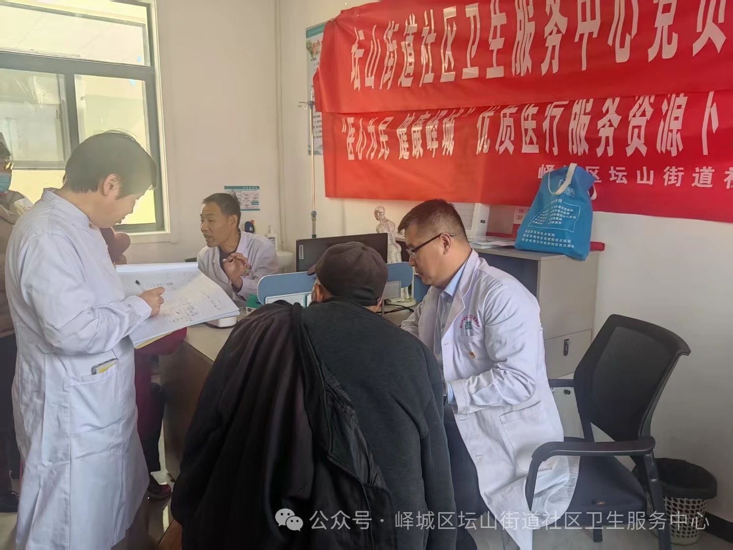 微信图片_20250310164719