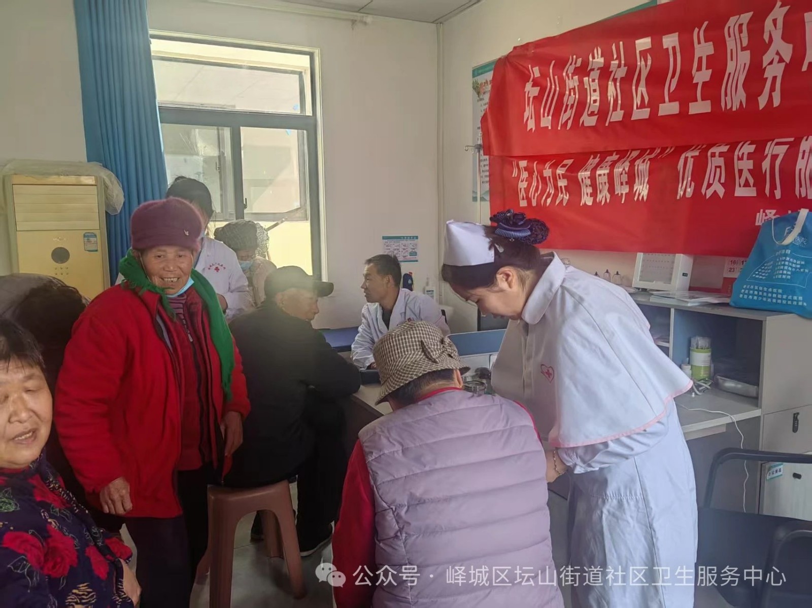 微信图片_20250310164723