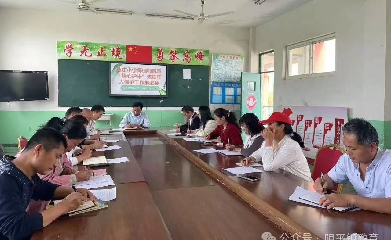 微信图片_20250530235102