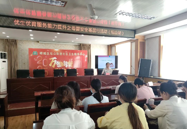 微信图片_20250630143520