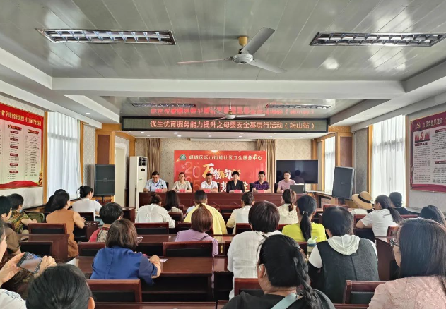 微信图片_20250630143416